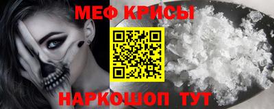 кокаин перу Новокубанск
