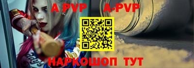 марки lsd Новозыбков