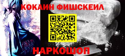 марки lsd Новозыбков