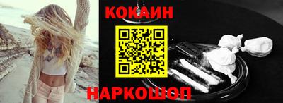 марки lsd Новозыбков