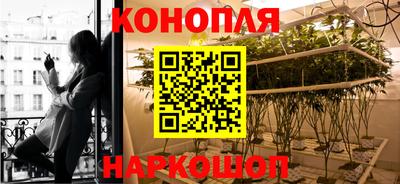 кокаин перу Новокубанск
