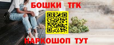 ПСИЛОЦИБИНОВЫЕ ГРИБЫ Новодвинск