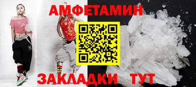 скорость Нягань